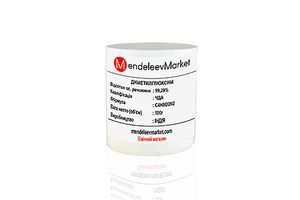 Диметилглиоксим применение в аффинаже купить в MendeleevMarket Украина фото