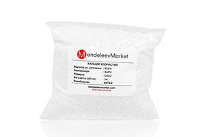 Кальций хлористый против влаги купить в MendeleevMarket Украина фото