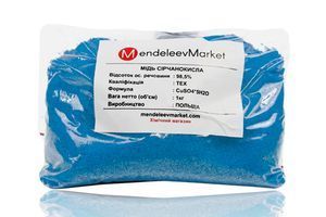 Медный купорос применение в быту и саду купить в MendeleevMarket Украина фото