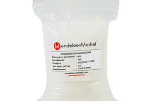 Сульфат алюминия для гортензий купить в MendeleevMarket Украина фото